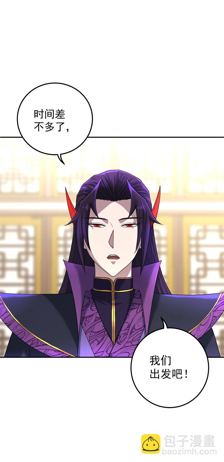 010 启程之日(1/2)-第14话