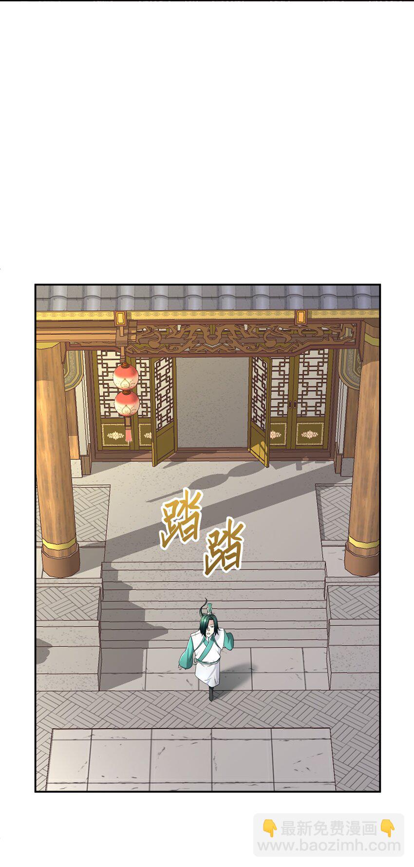 010 启程之日(1/2)-第14话