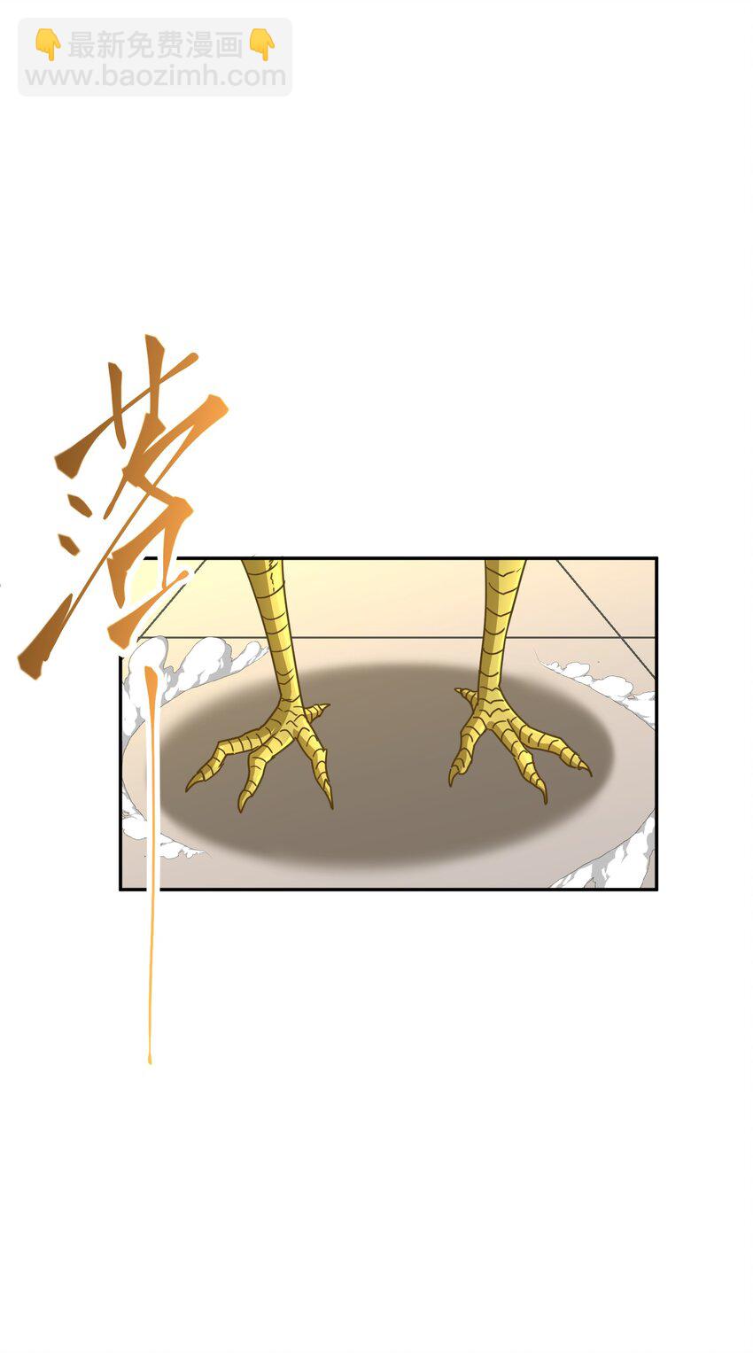 010 启程之日(1/2)-第14话