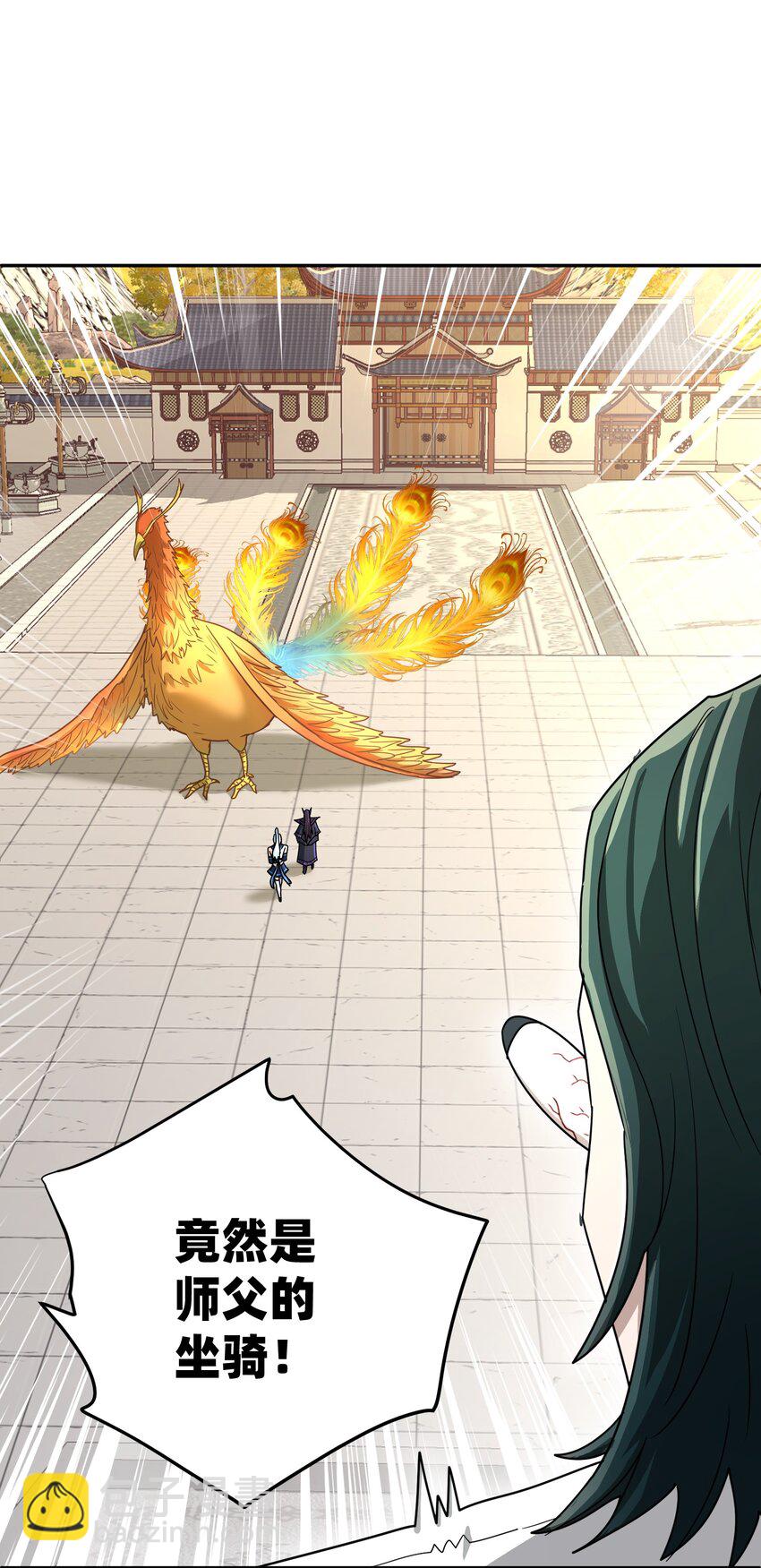 010 启程之日(1/2)-第14话