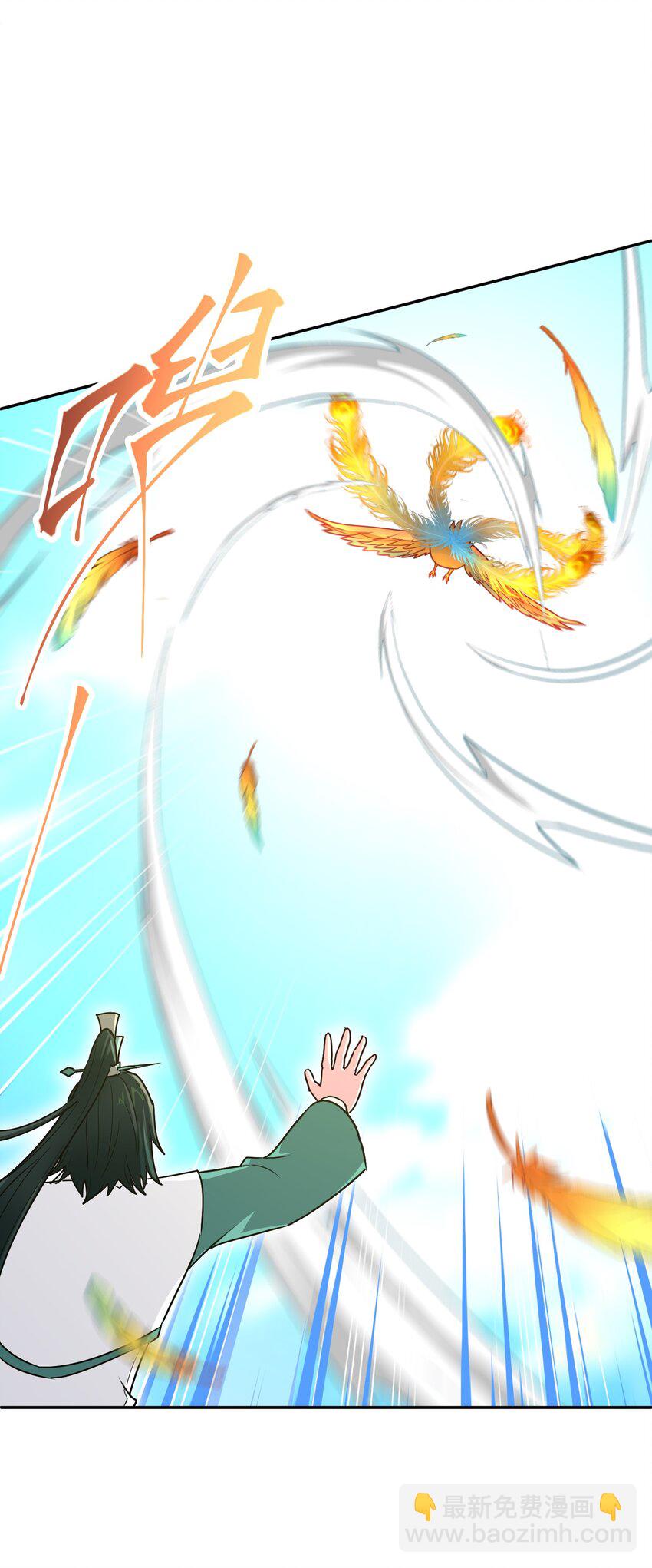 010 启程之日(1/2)-第14话