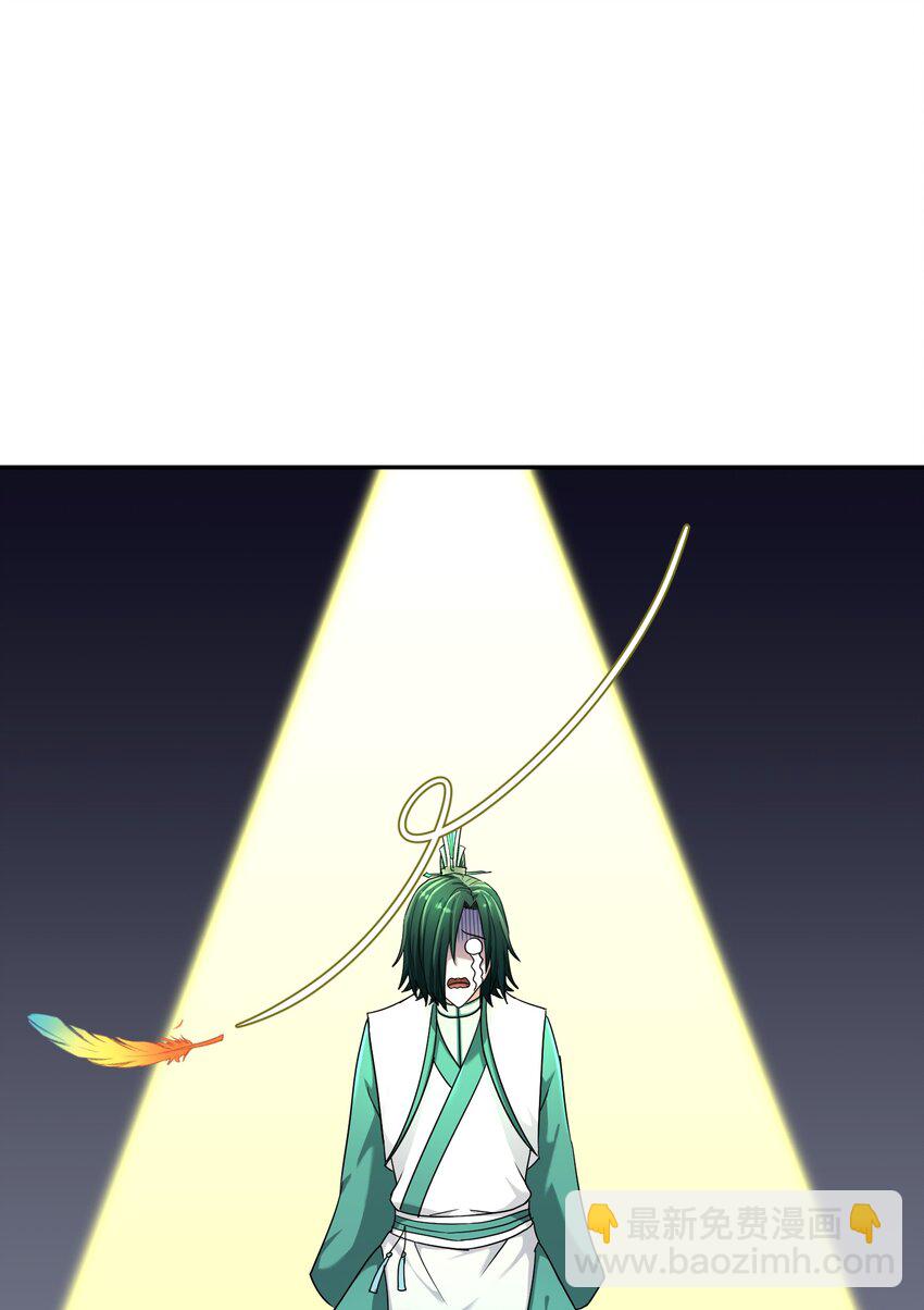 010 启程之日(1/2)-第14话