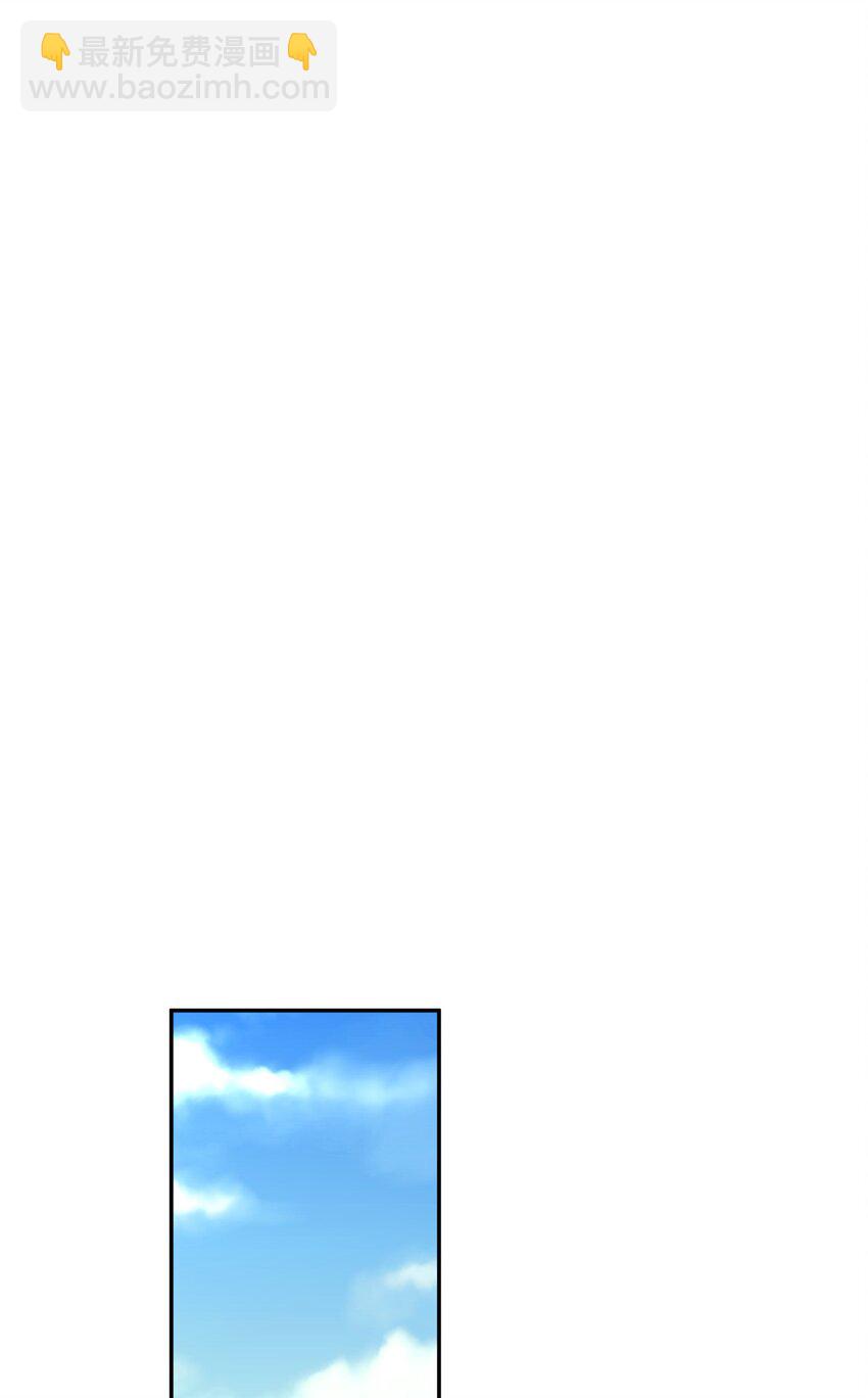 010 启程之日(1/2)-第14话