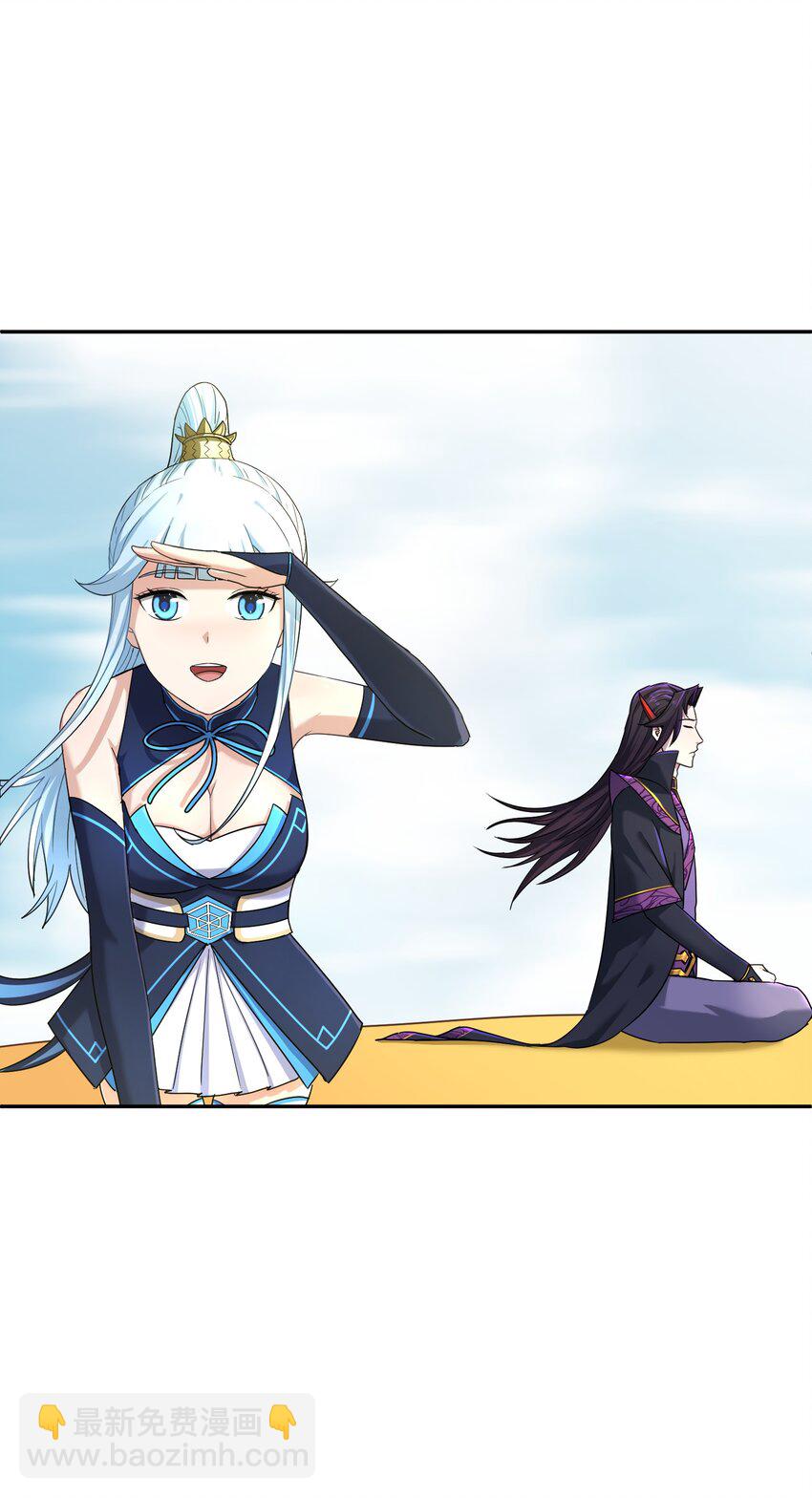 010 启程之日(1/2)-第14话