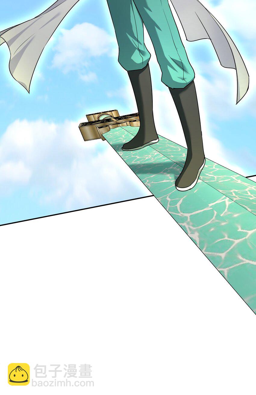 010 启程之日(1/2)-第14话