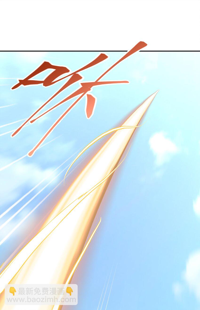 010 启程之日(1/2)-第14话