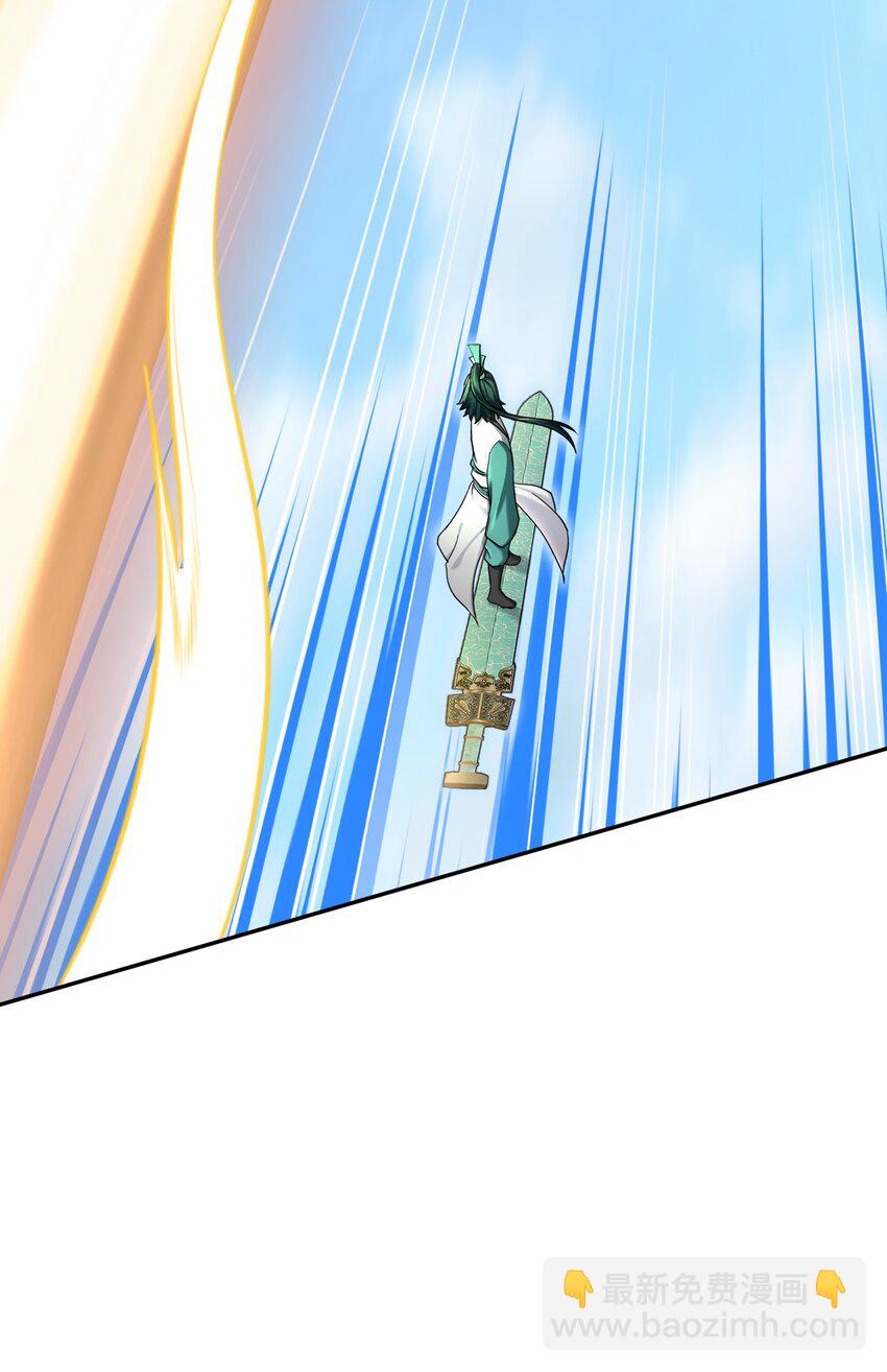 010 启程之日(1/2)-第14话