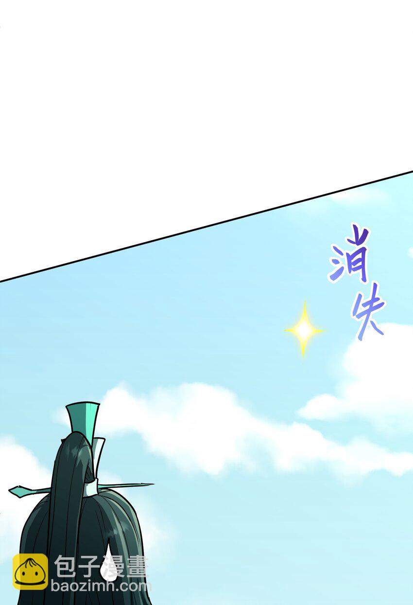 010 启程之日(1/2)-第14话