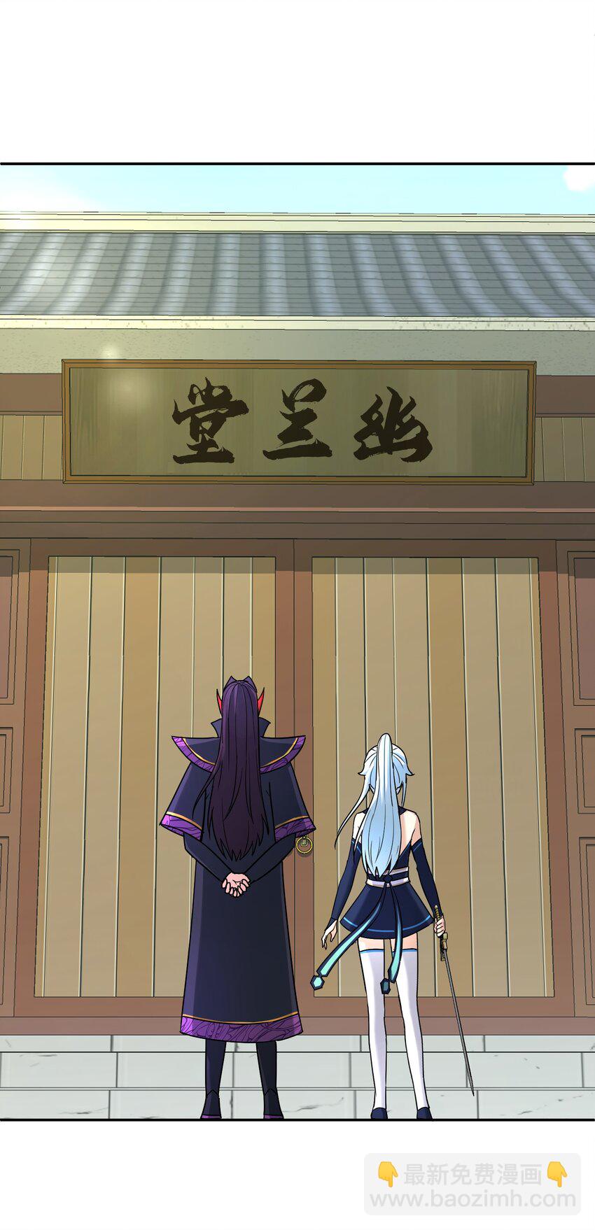 010 启程之日(1/2)-第14话