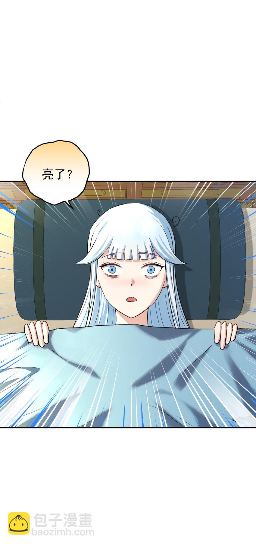 010 启程之日(1/2)-第14话