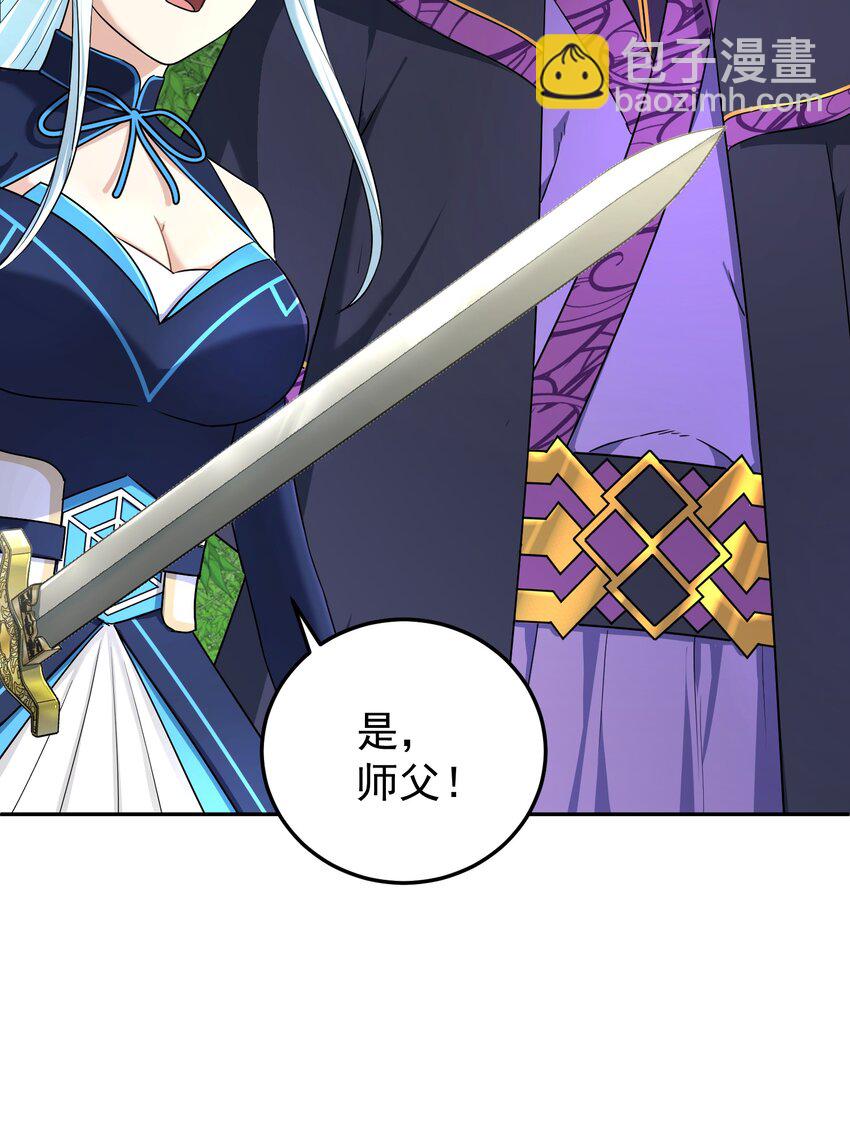 010 启程之日(1/2)-第14话