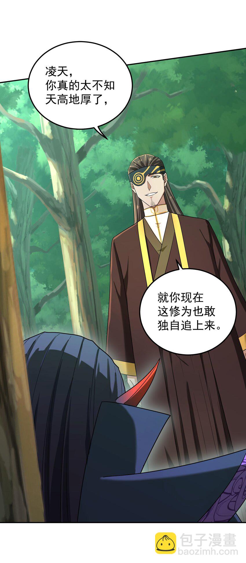 012 绝对力量(1/3)-第16话