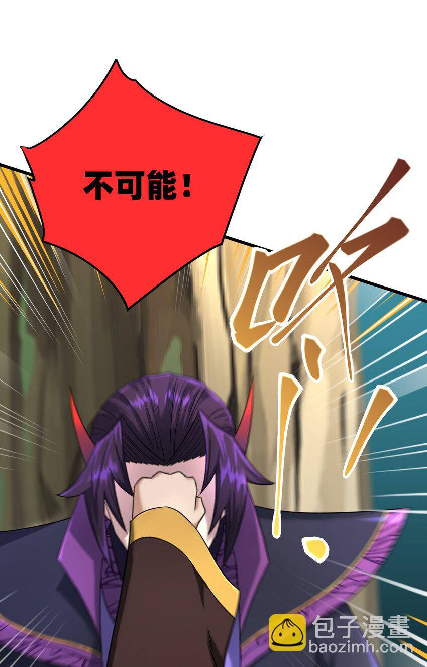 012 绝对力量(1/3)-第16话