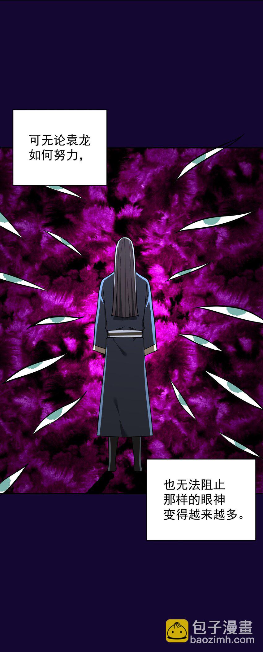 012 绝对力量(1/3)-第16话