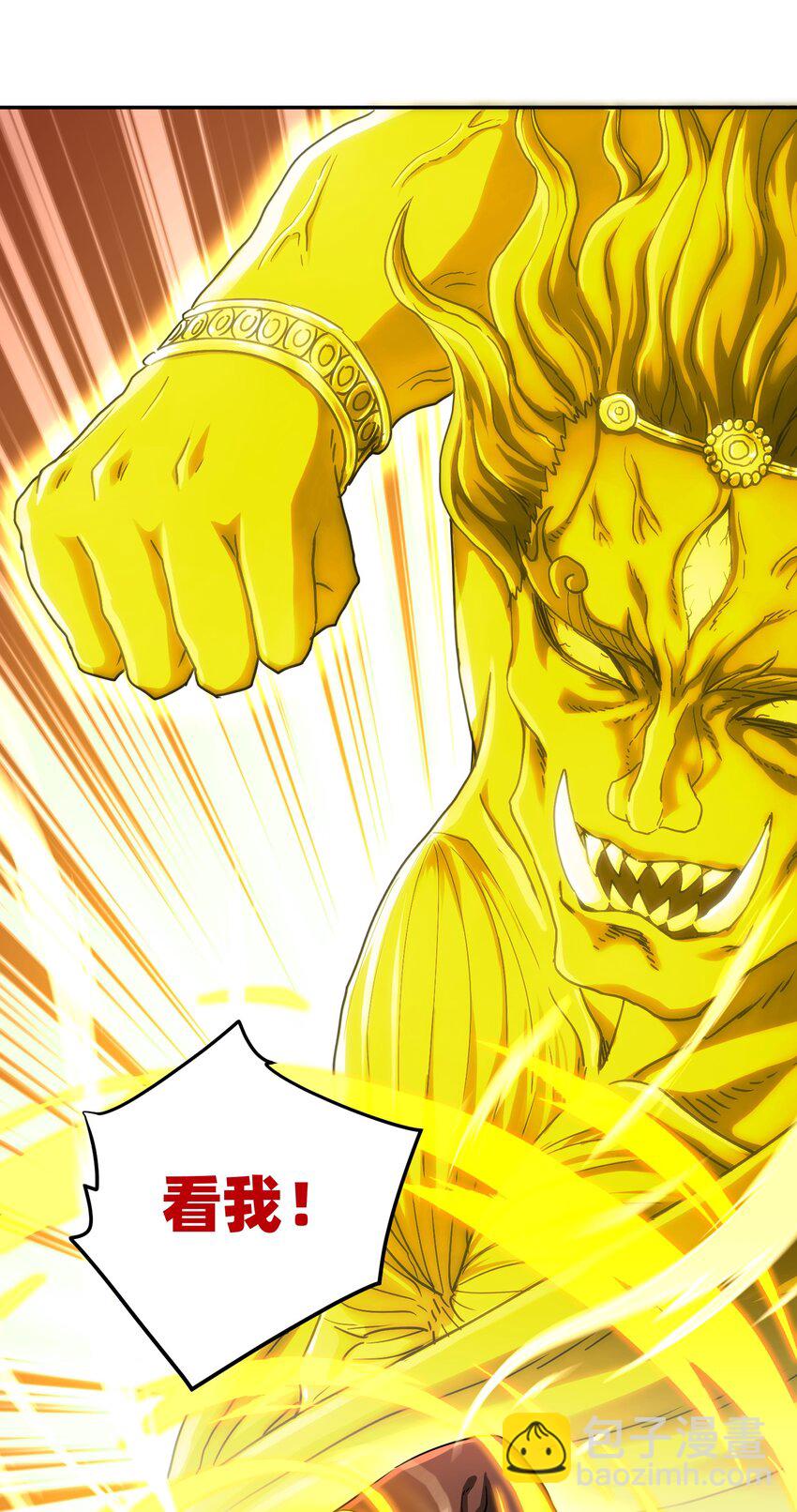 012 绝对力量(1/3)-第16话