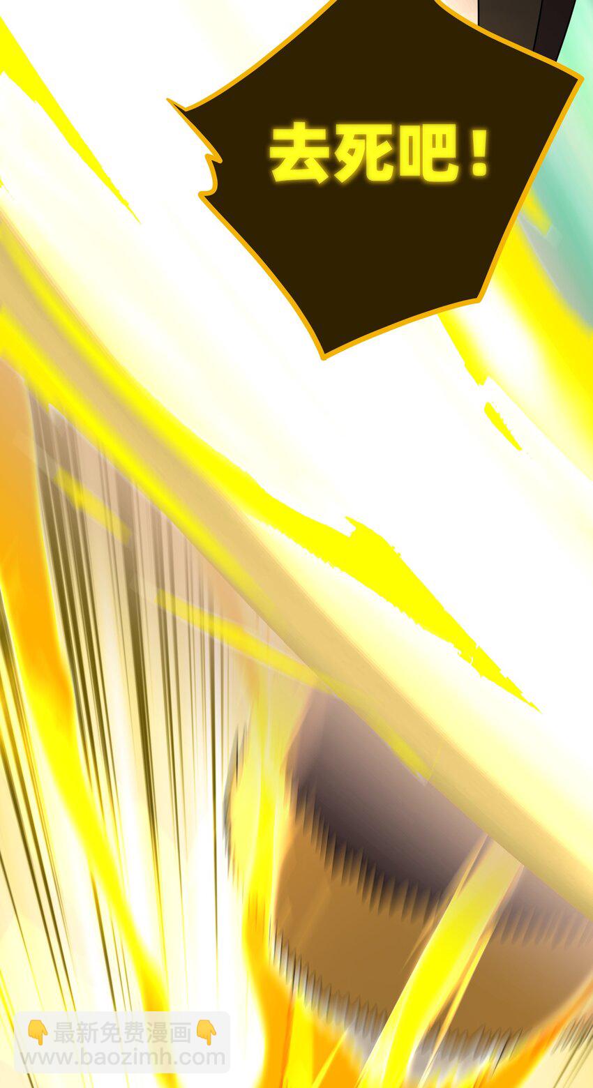 012 绝对力量(1/3)-第16话