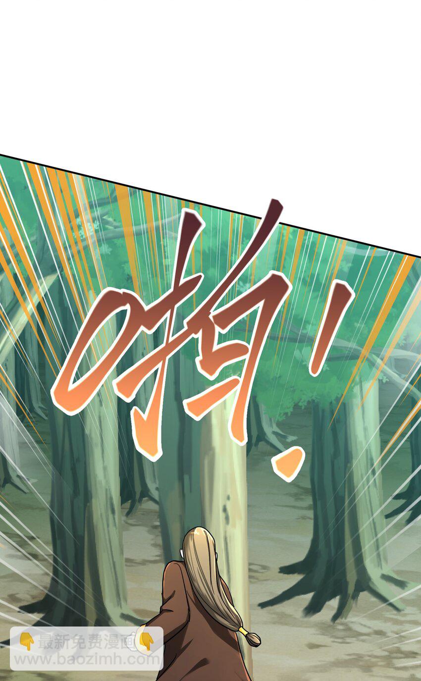 012 绝对力量(1/3)-第16话