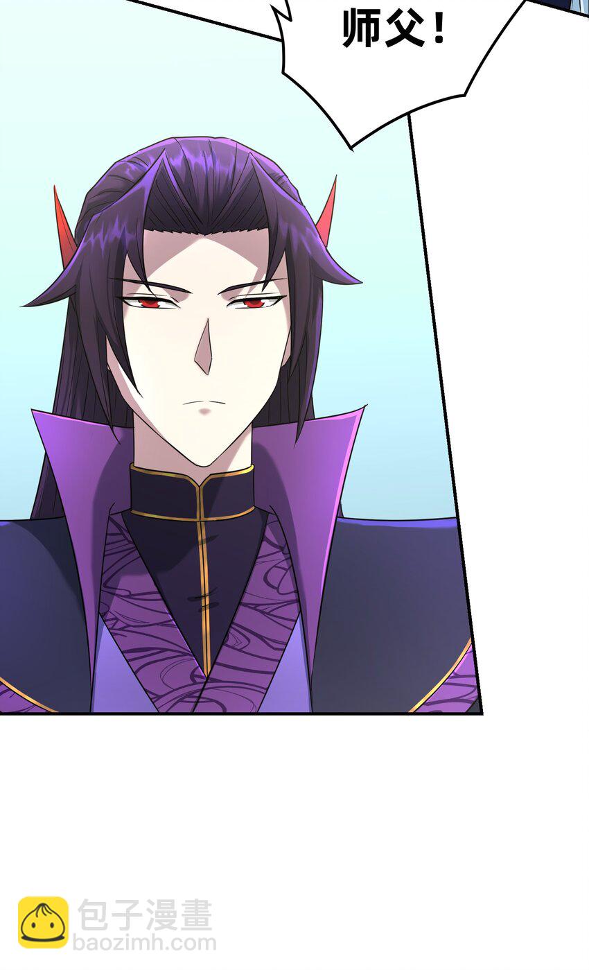 014 暗潮涌动(1/3)-第18话