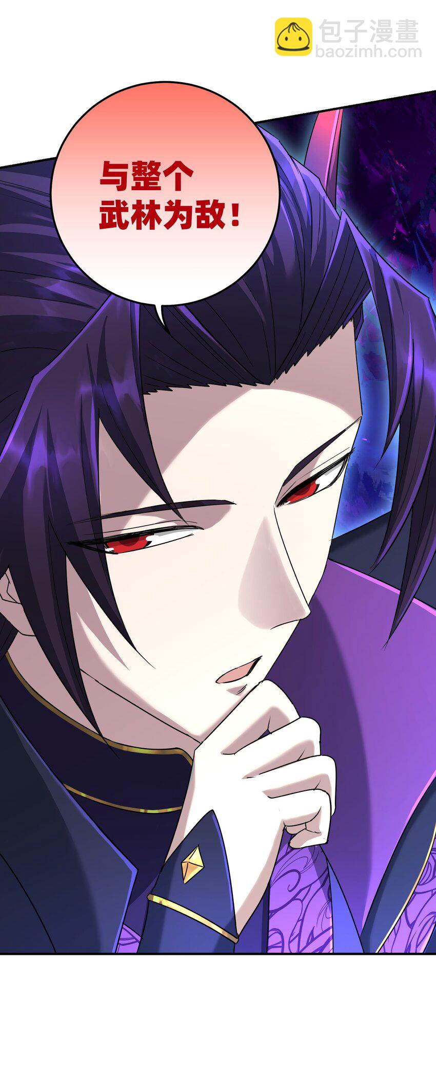 014 暗潮涌动(1/3)-第18话