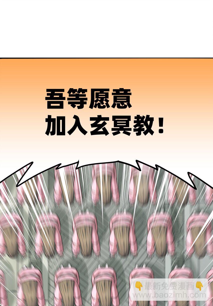 014 暗潮涌动(1/3)-第18话