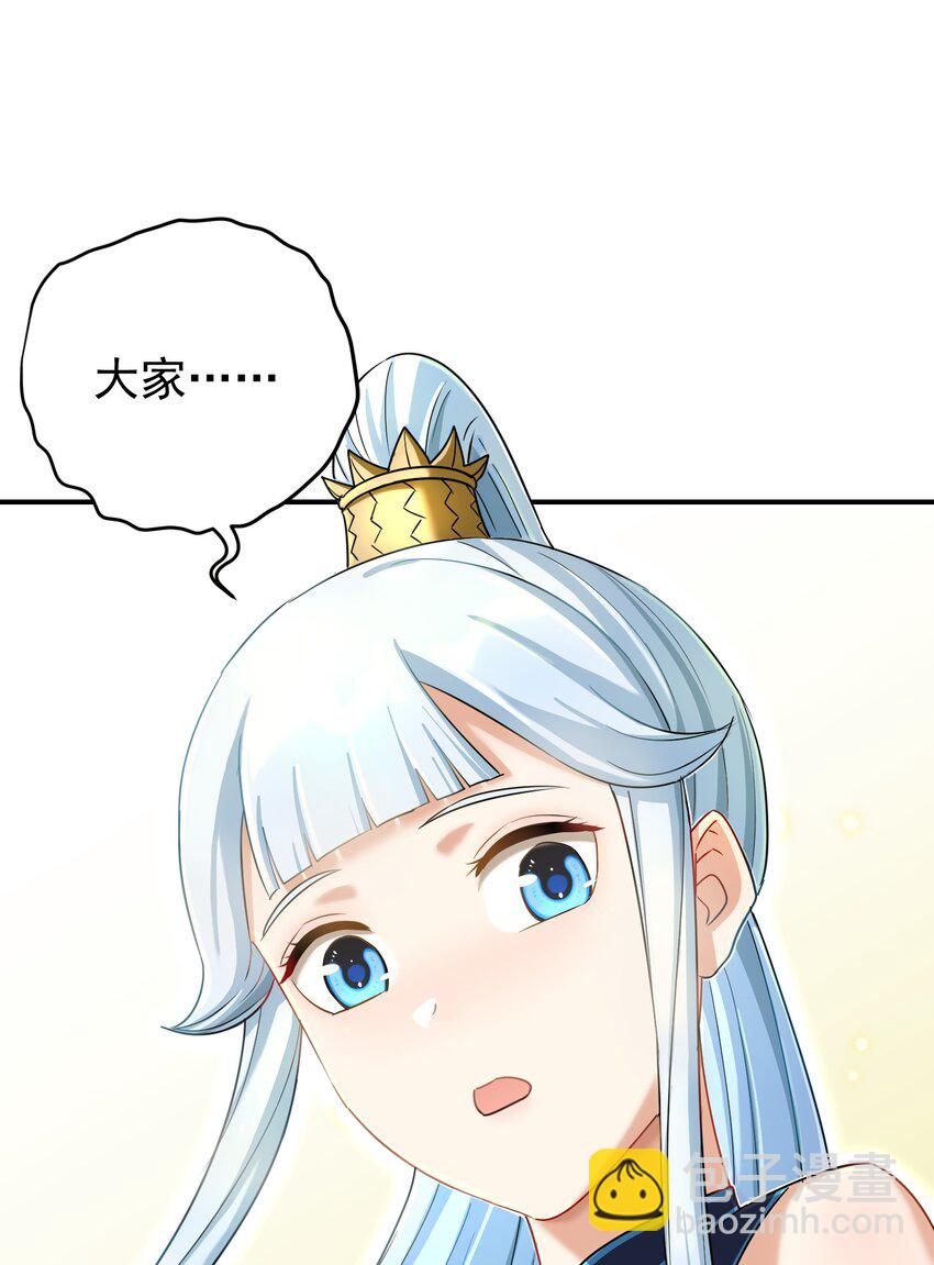 014 暗潮涌动(1/3)-第18话