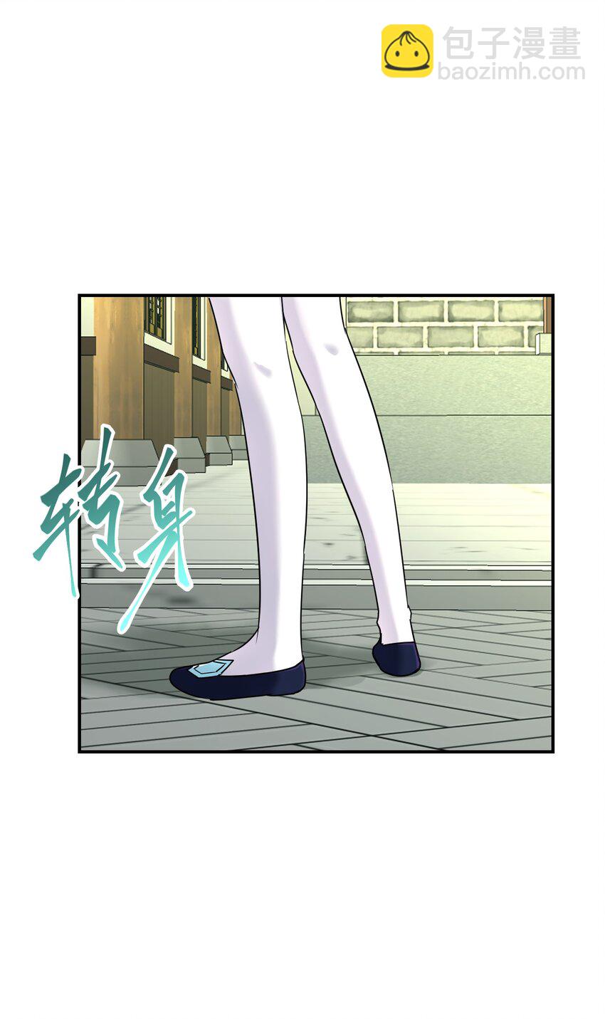 014 暗潮涌动(1/3)-第18话