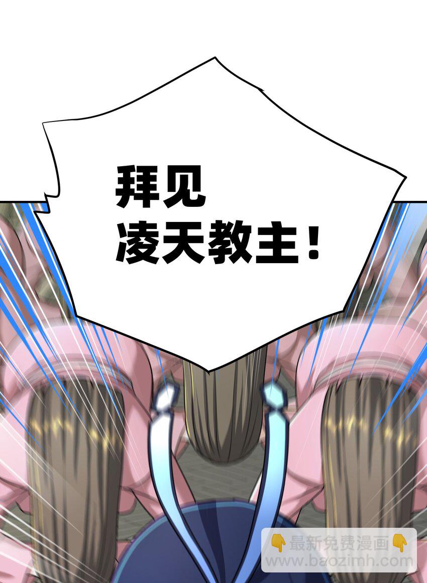 014 暗潮涌动(1/3)-第18话