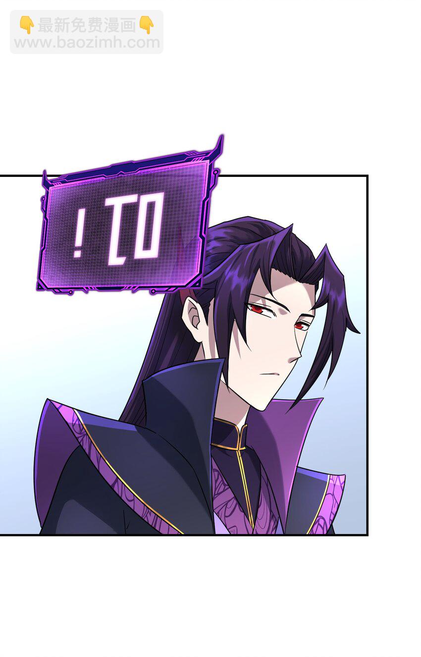 014 暗潮涌动(1/3)-第18话