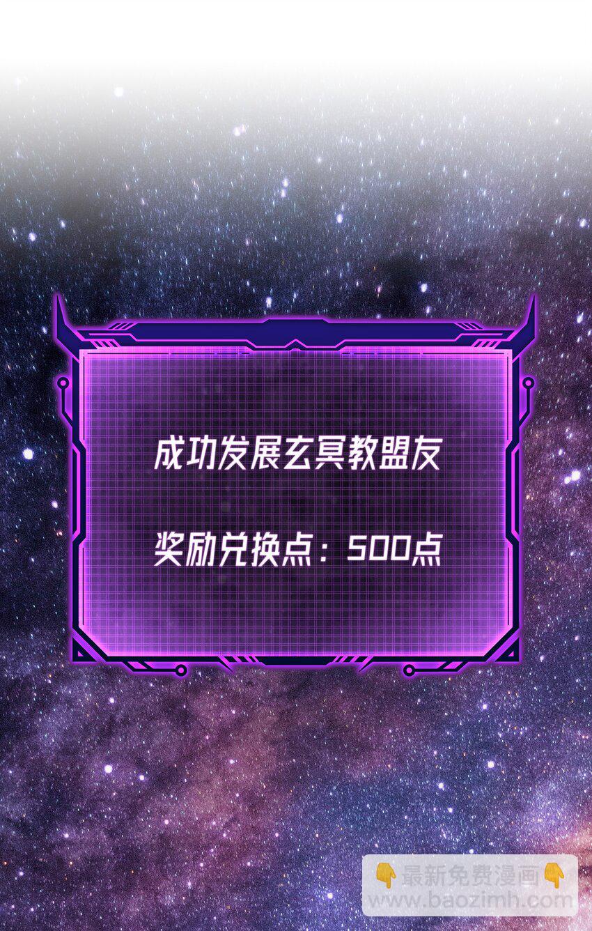 014 暗潮涌动(1/3)-第18话