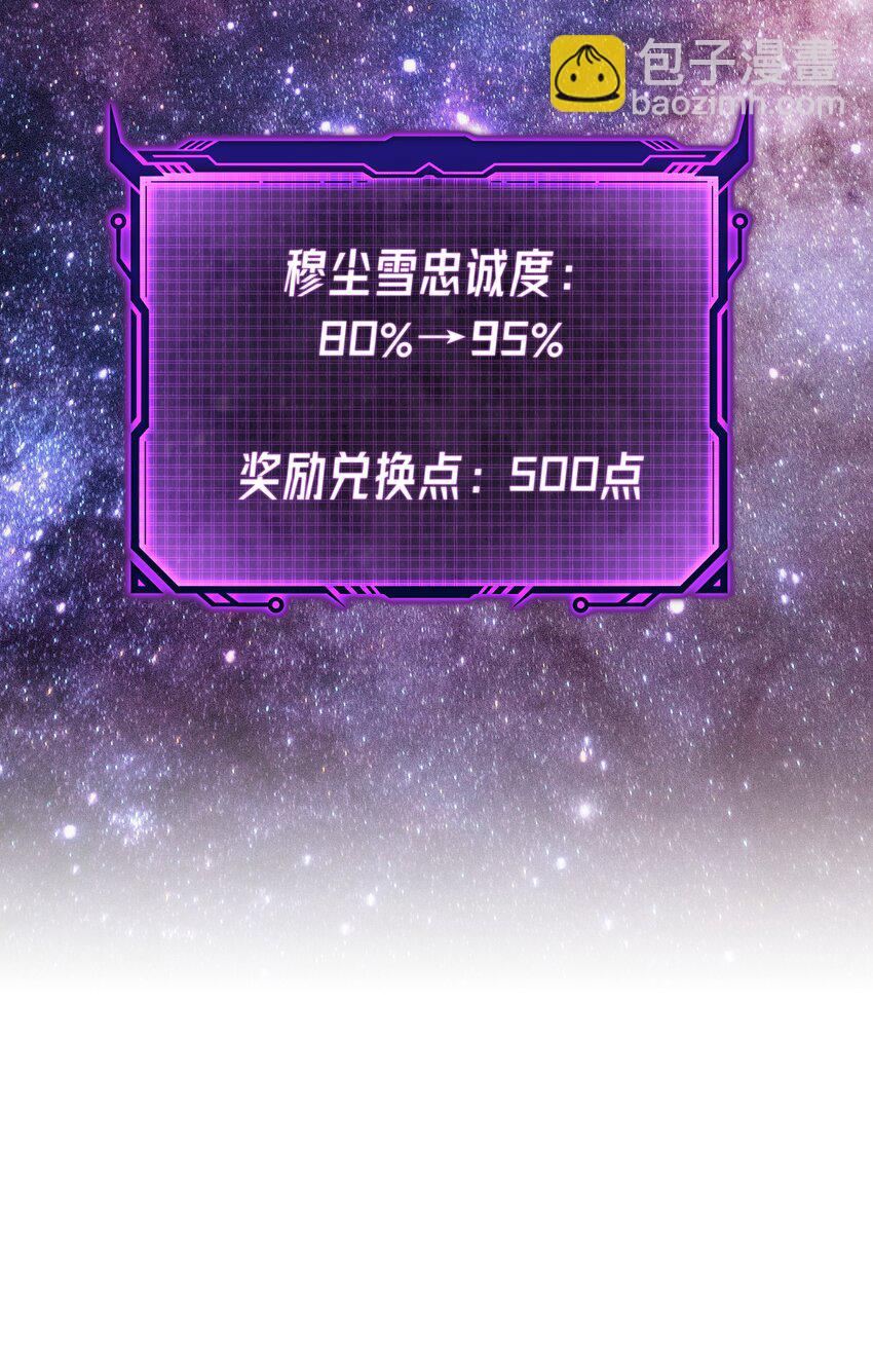 014 暗潮涌动(1/3)-第18话