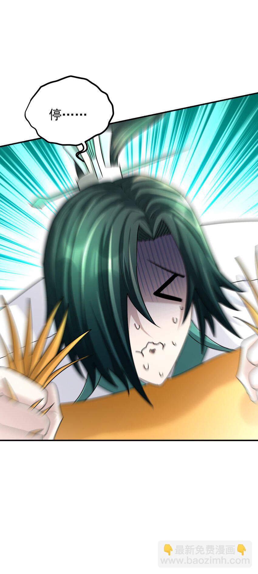 016 孽徒来袭(1/2)-第20话