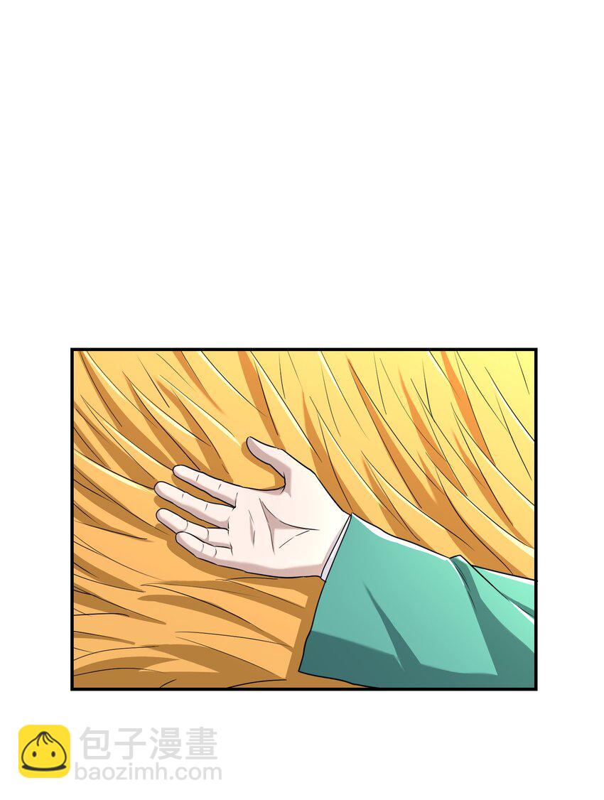 016 孽徒来袭(1/2)-第20话