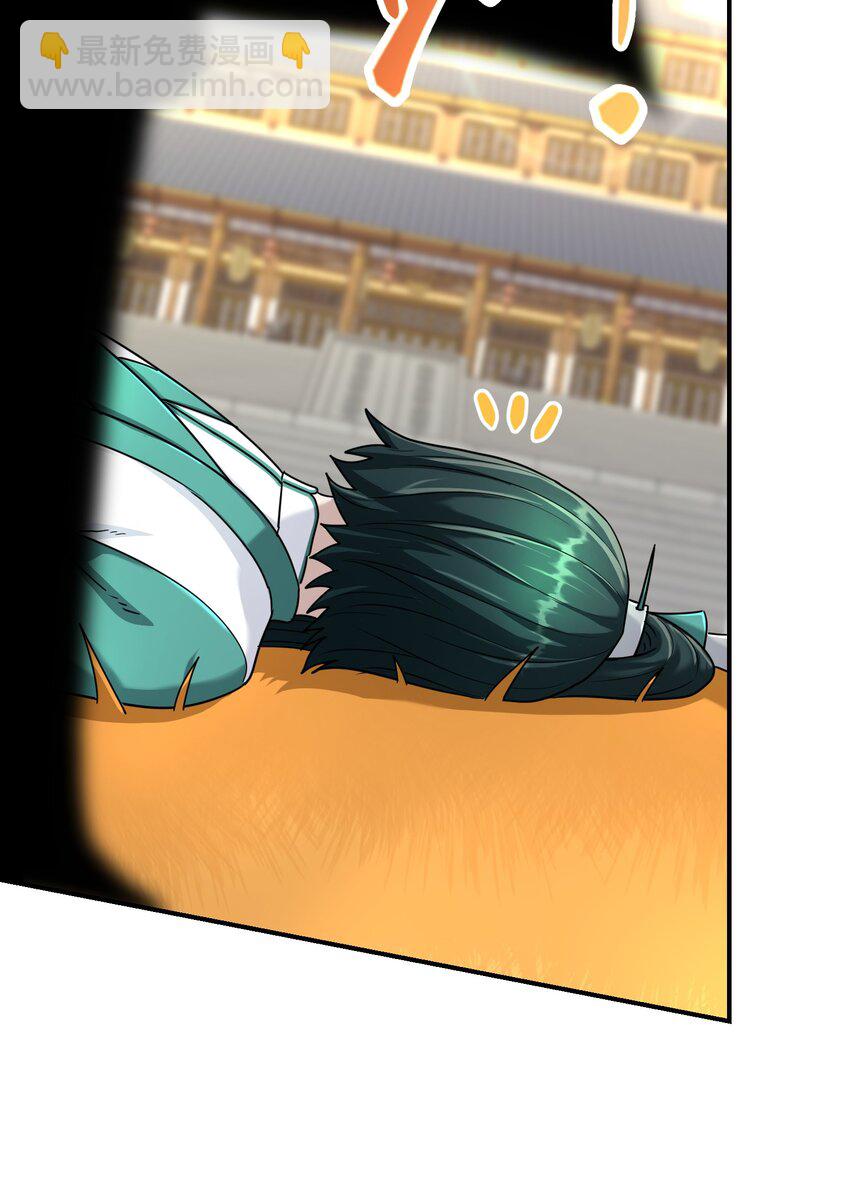 016 孽徒来袭(1/2)-第20话