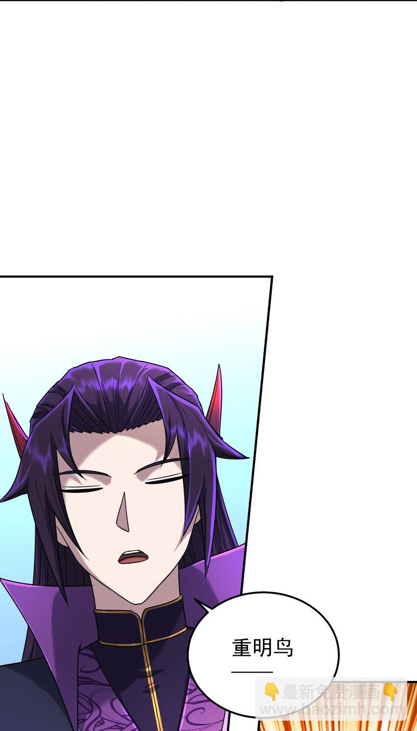 016 孽徒来袭(1/2)-第20话