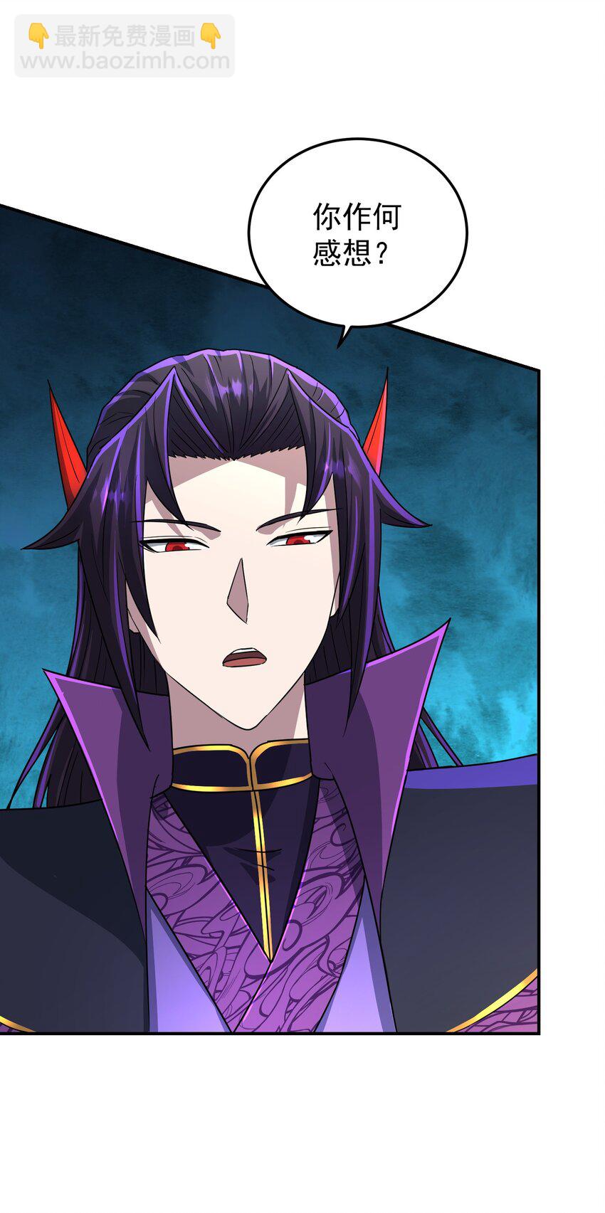 016 孽徒来袭(1/2)-第20话