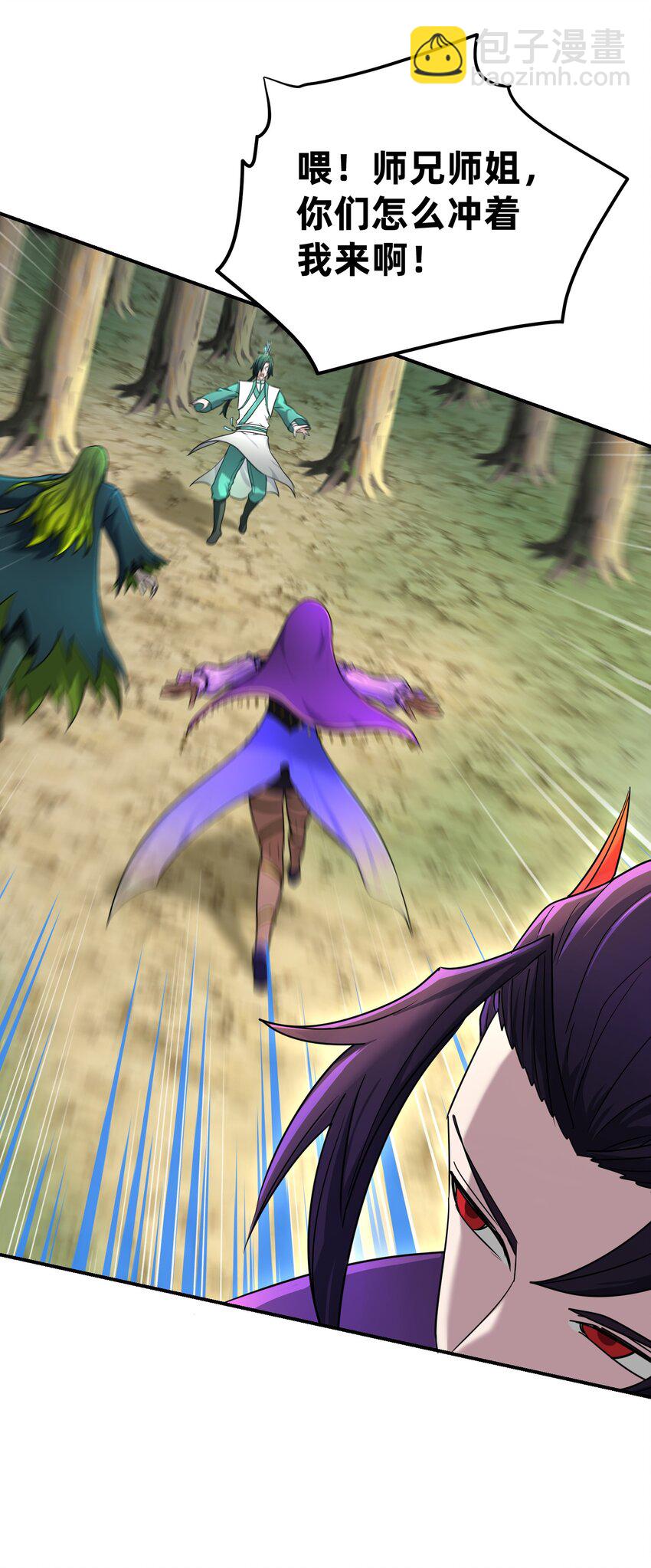 018 蛇鹤相争(1/2)-第22话