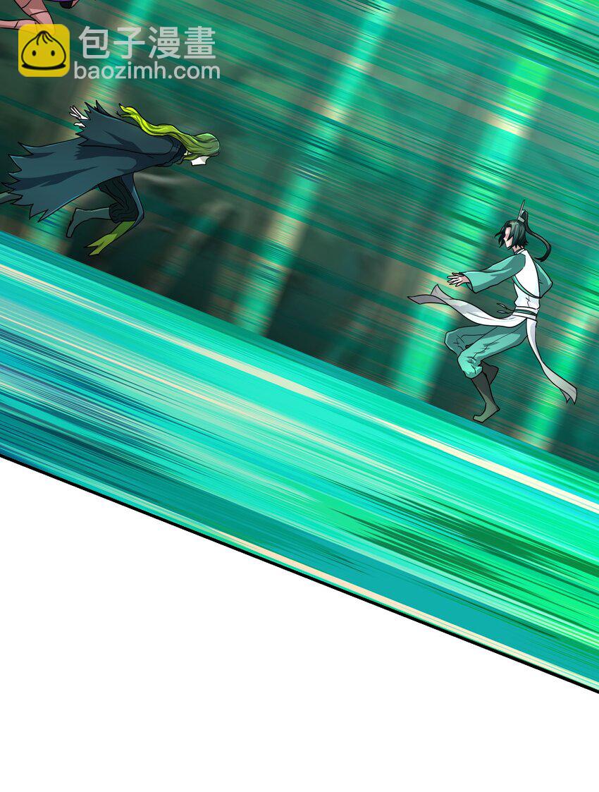 018 蛇鹤相争(1/2)-第22话