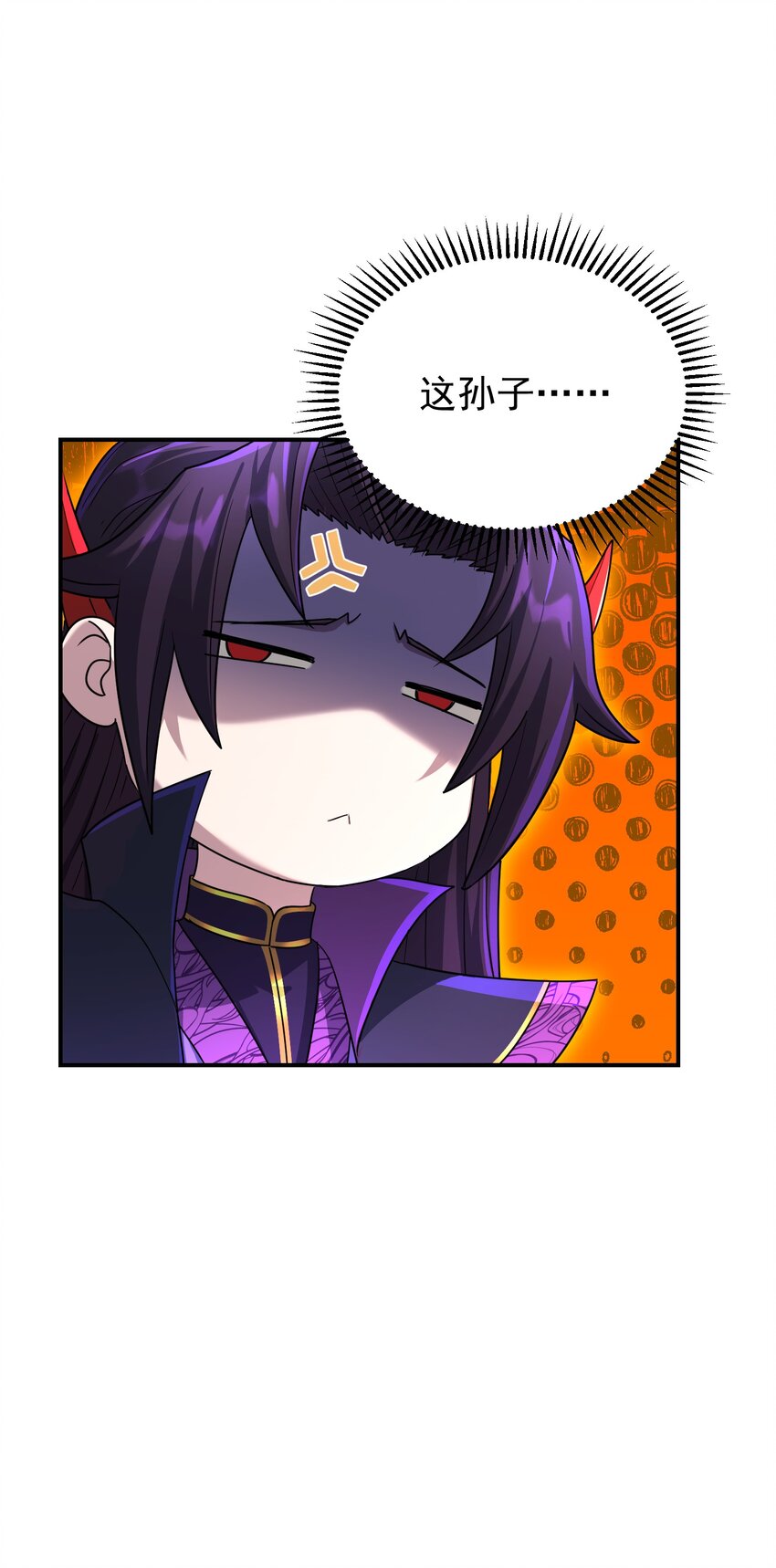 018 蛇鹤相争(1/2)-第22话