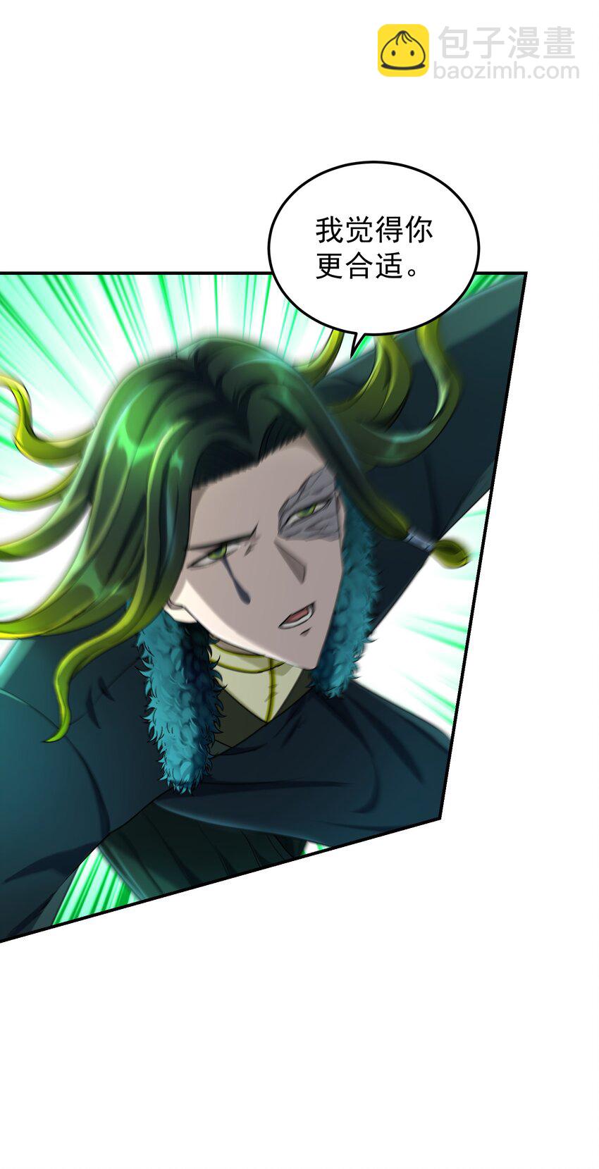 018 蛇鹤相争(1/2)-第22话