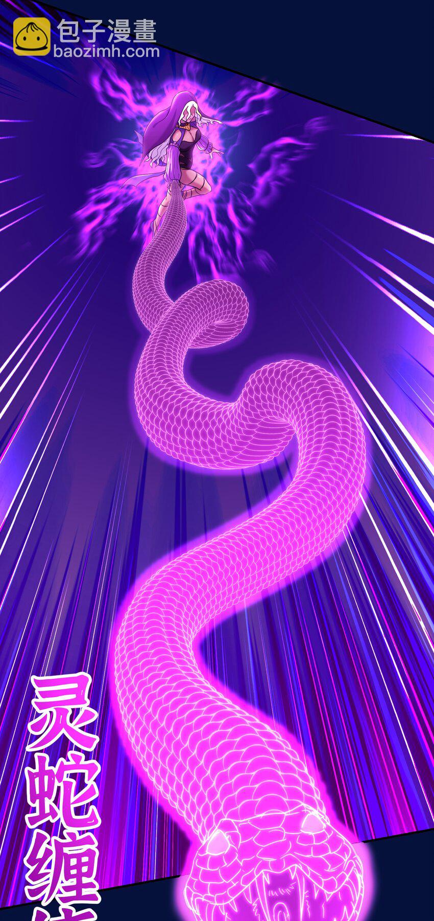 018 蛇鹤相争(1/2)-第22话