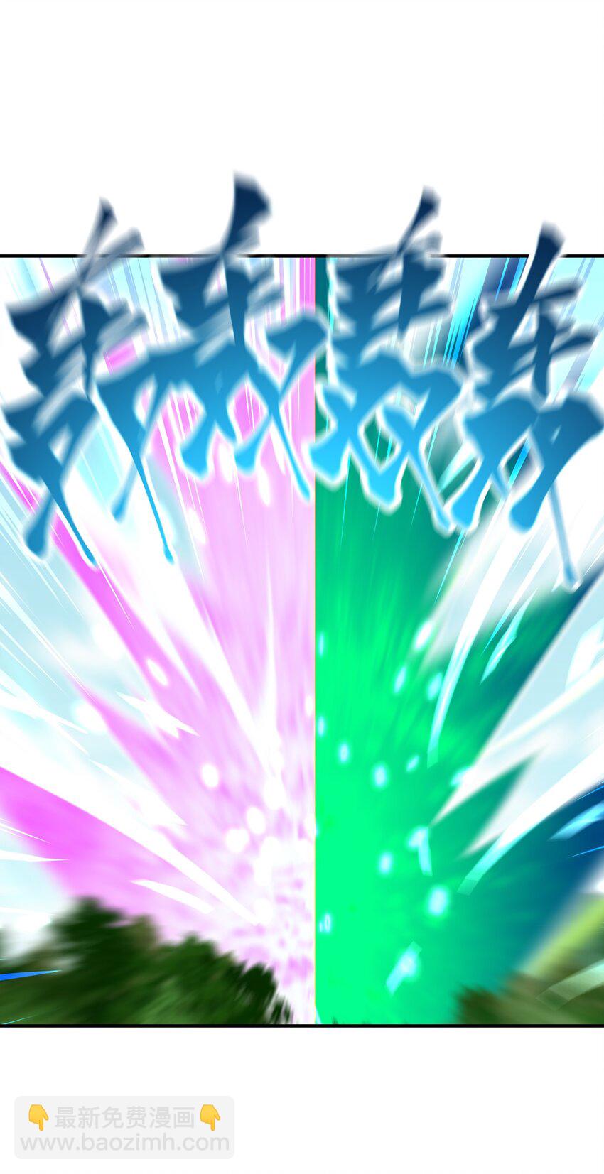 018 蛇鹤相争(1/2)-第22话