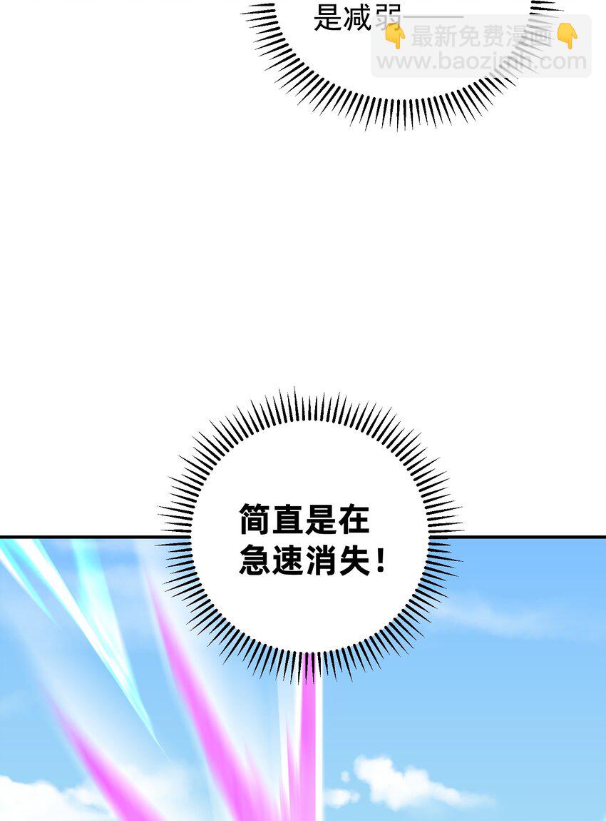 018 蛇鹤相争(1/2)-第22话