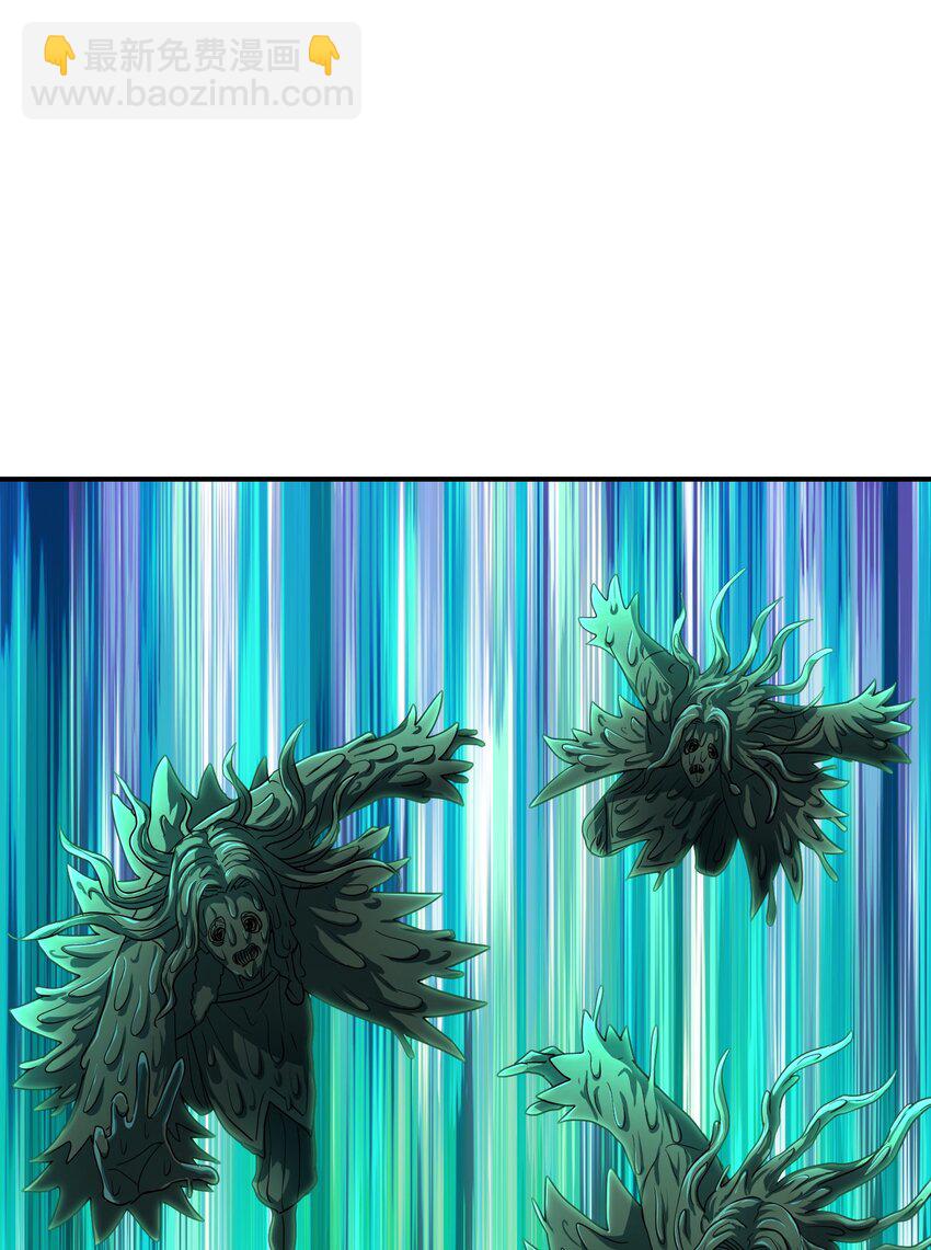 020 死物活物(1/3)-第24话