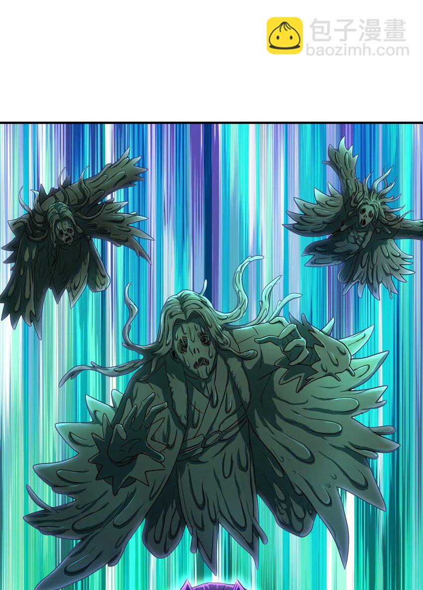 020 死物活物(1/3)-第24话