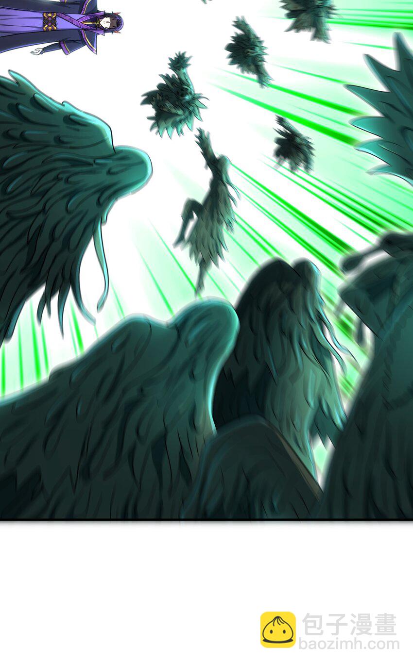 020 死物活物(1/3)-第24话