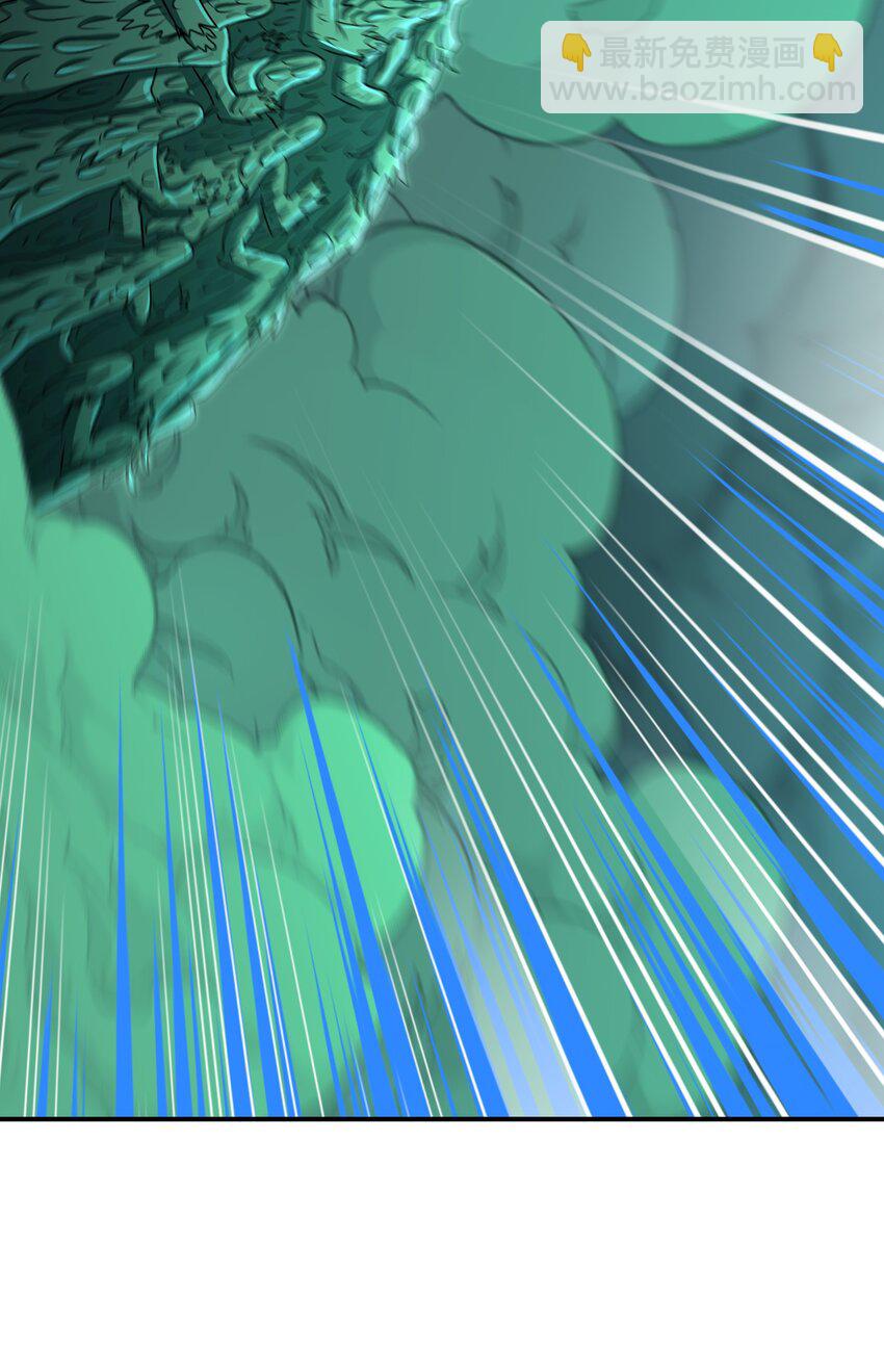 020 死物活物(1/3)-第24话