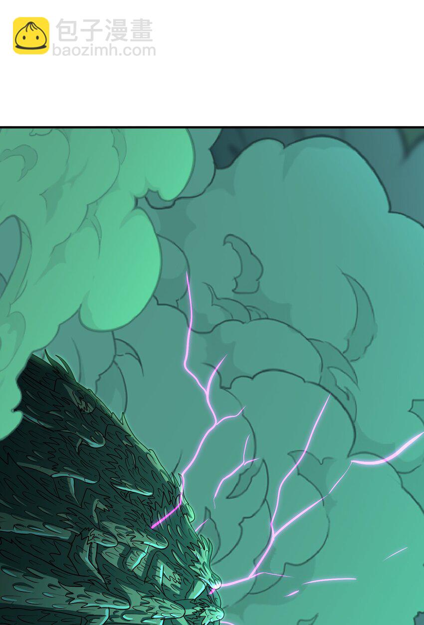 020 死物活物(1/3)-第24话