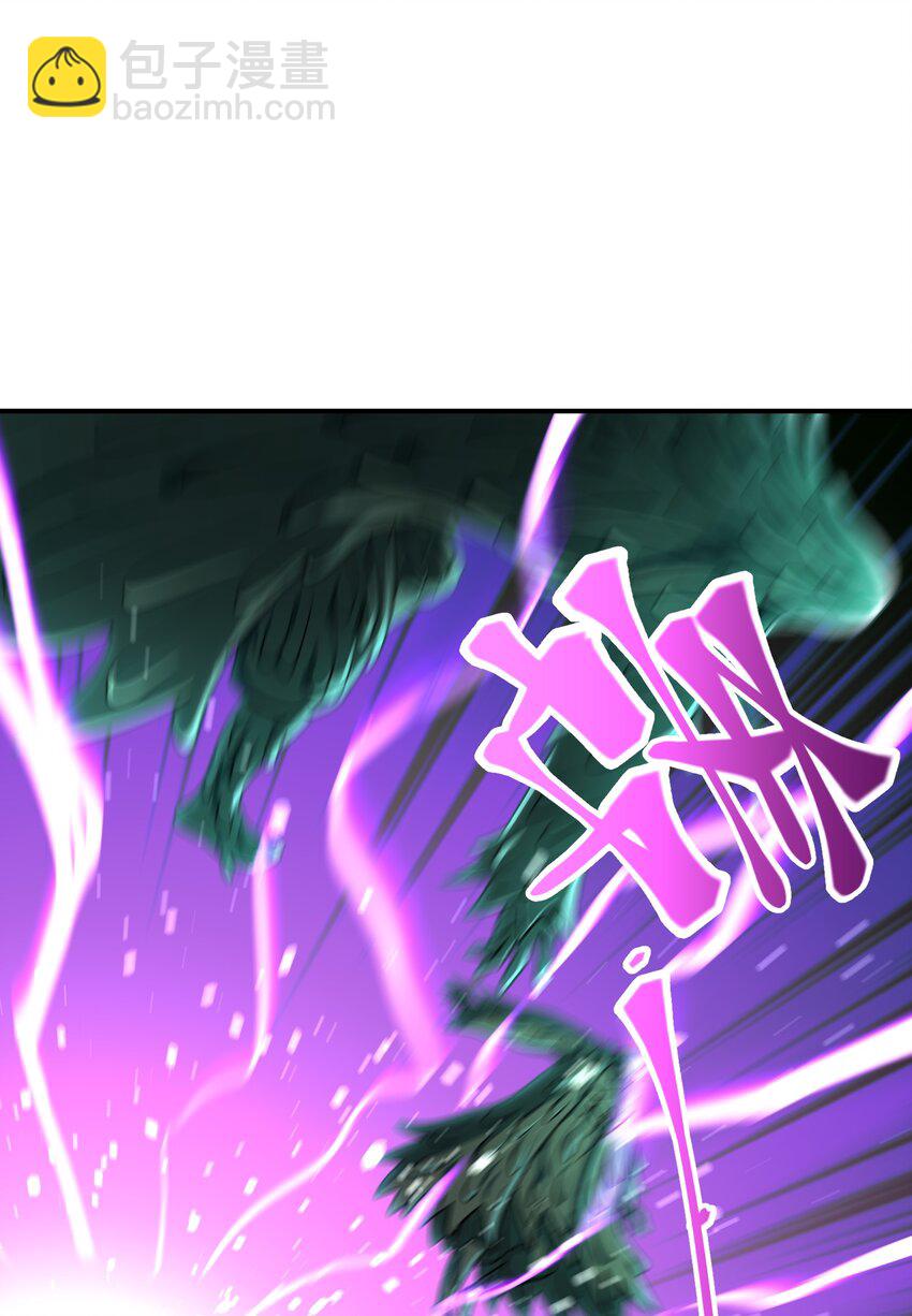 020 死物活物(1/3)-第24话