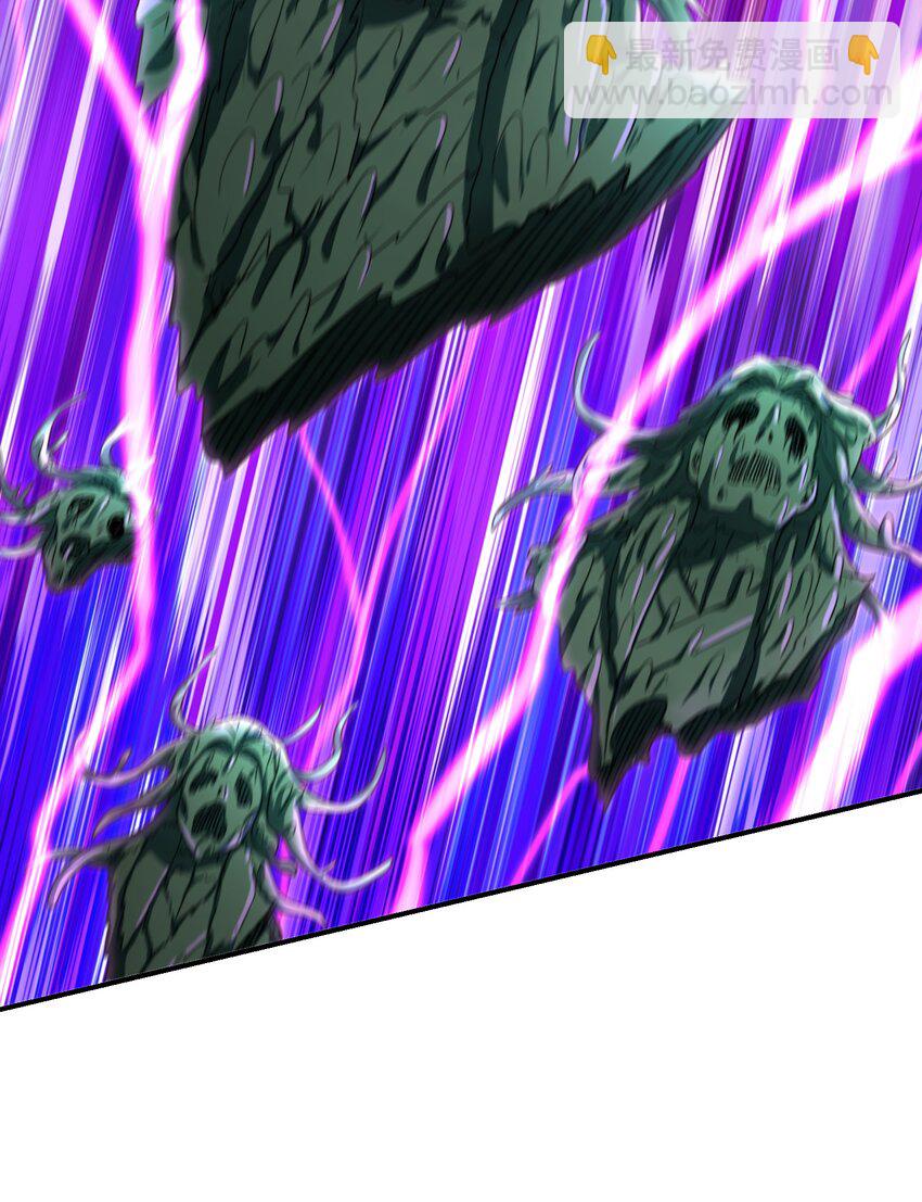 020 死物活物(1/3)-第24话