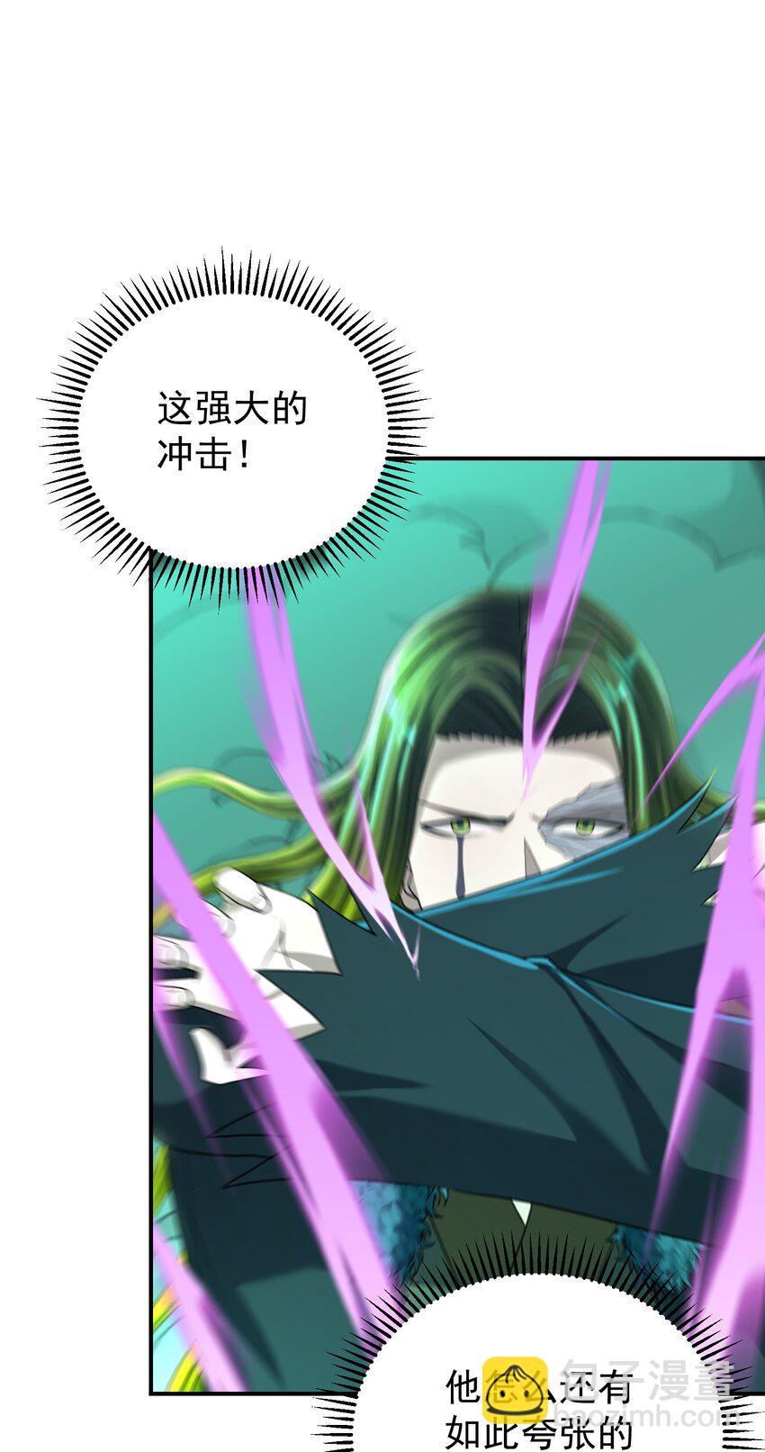 020 死物活物(1/3)-第24话